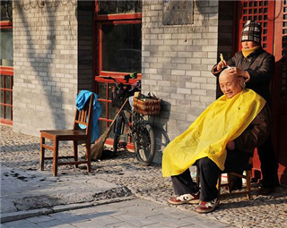 Haircut Service in Hutong