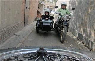 2 Hour Beijing in a Nutshell on Motorbike and Sidecar Tour
