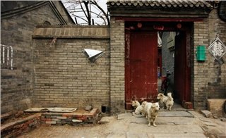 Hutong house in Beijing