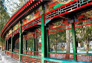 The Summer Palace