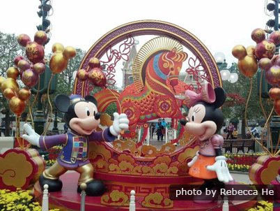 Pudong Airport to Disney Resort Transfer