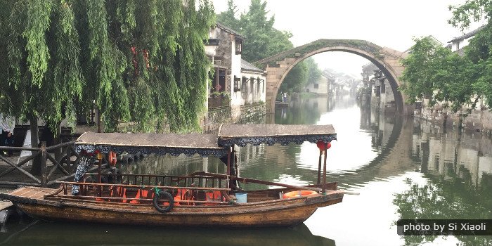 Nanxun Ancient Town Day Tour from Hangzhou