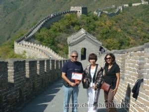 Mutianyu Great Wall winds 1.4 miles through lofty mountains and high ridges, possessing grand and beautiful scenery.