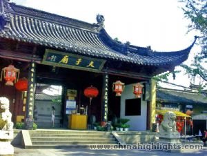 Confucius Temple