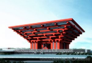 Expo China Pavilion