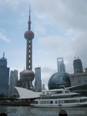 The Bund The Bund