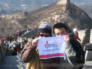 Happy memory at the Mutianyu Great Wall. 