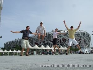 Birds Nest - the main venue for 2008 Olympic Games.
