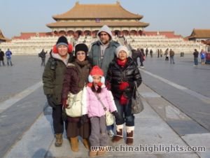 the Hall of Supreme Harmony of the Fobidden City was symbol of the imperial power.