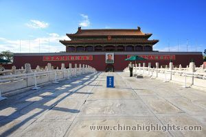 See a magnificent tower in front of Tiananmen Square, the largest city square in the world.