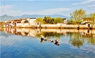 Hongcun Village