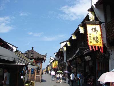 Hangzhou Shopping Day Tour