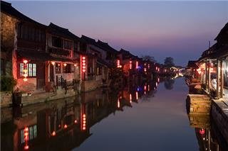 Shanghai and Xitang Water Town Combo