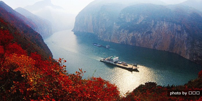Grand Yangtze River Discovery