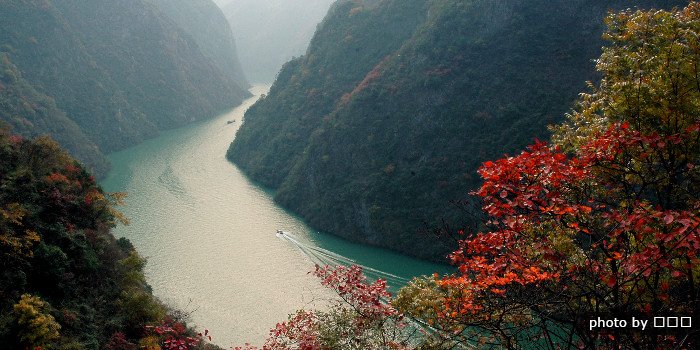 Yangtze River Golden Experience
