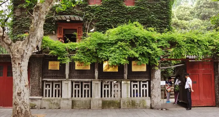 Old French Concession