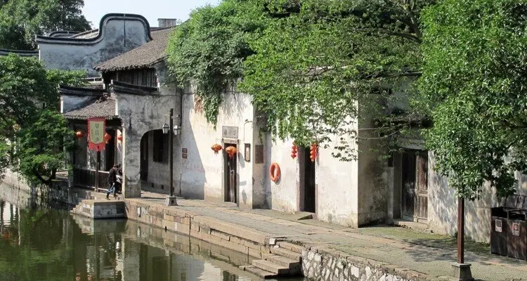 Ming and Qing-style architecture