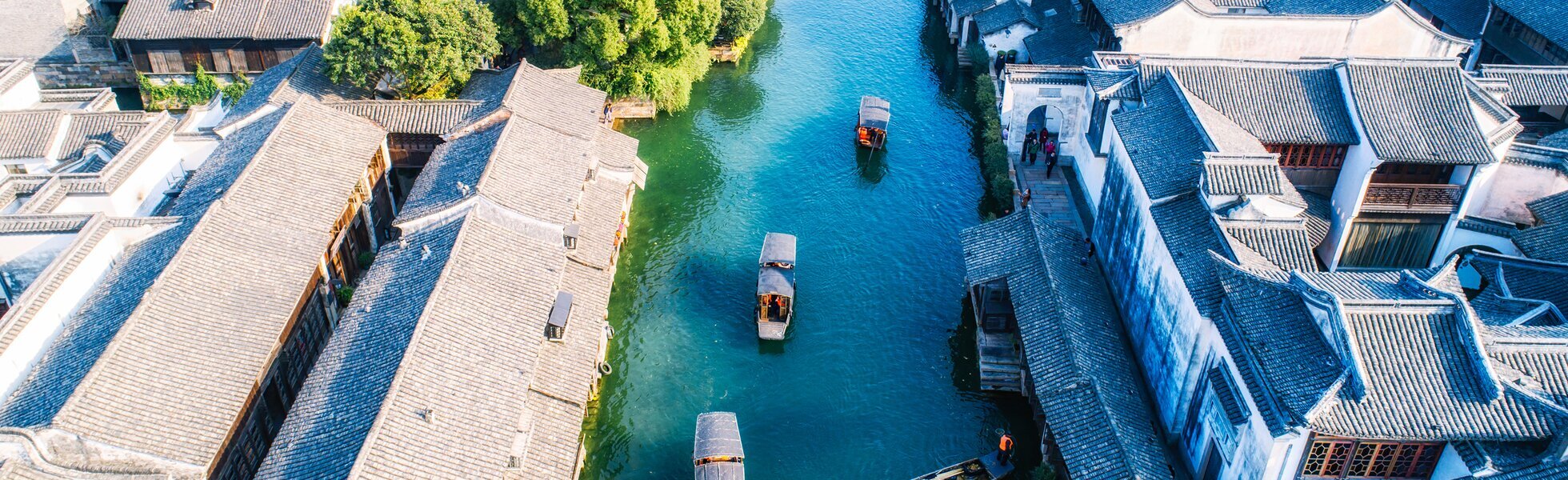 Water Town